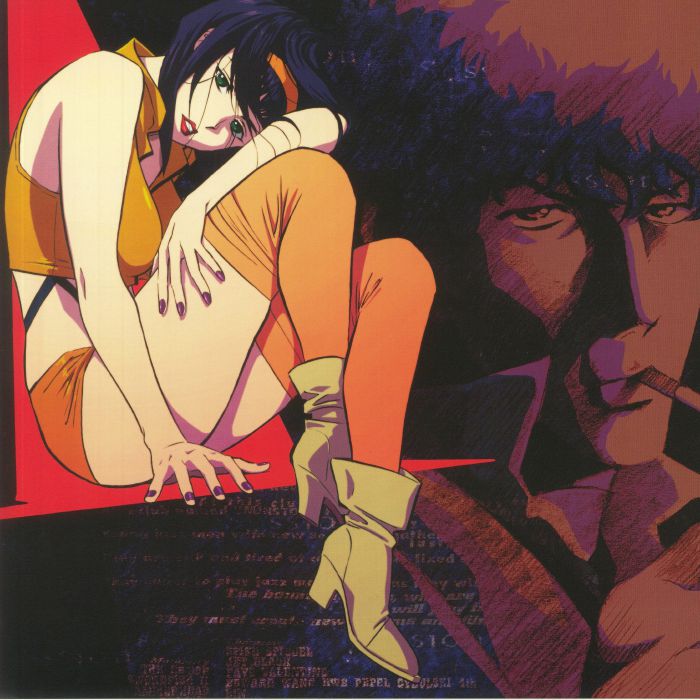 Cowboy Bebop (Original Series Soundtrack) by Seatbelts